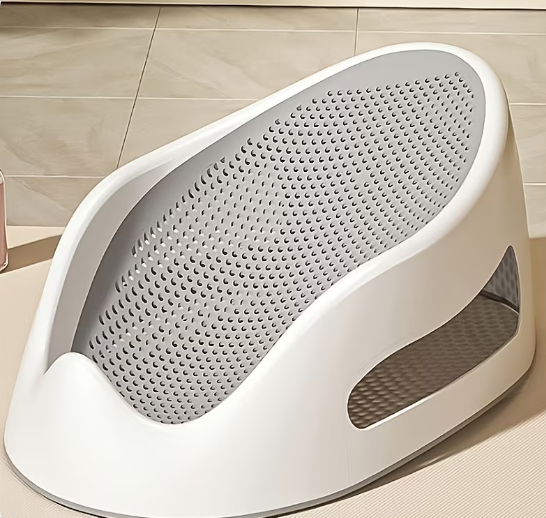 Baby Bath Support